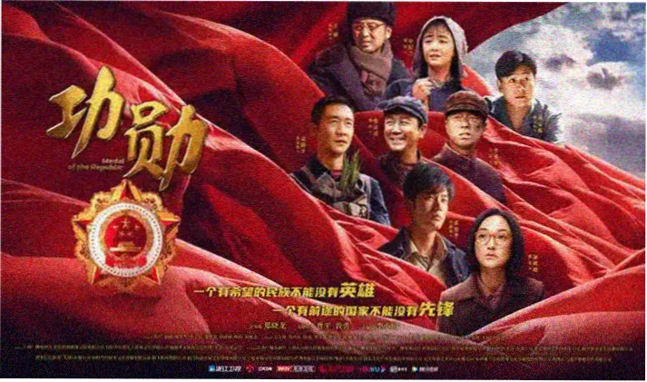 97资源视频剧集连播专题封面