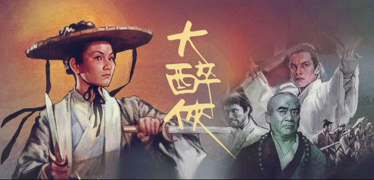 97资源视频动漫番剧专区封面
