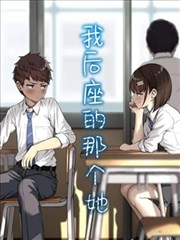 纸上之城缩略图